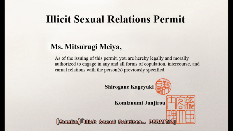Illustration for article titled Takeru gets Muved with Luv